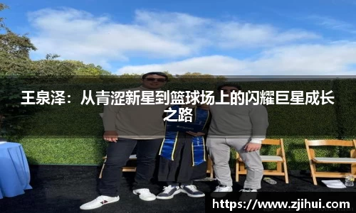 k1体育-十年品牌