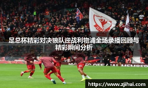 k1体育十年品牌官网